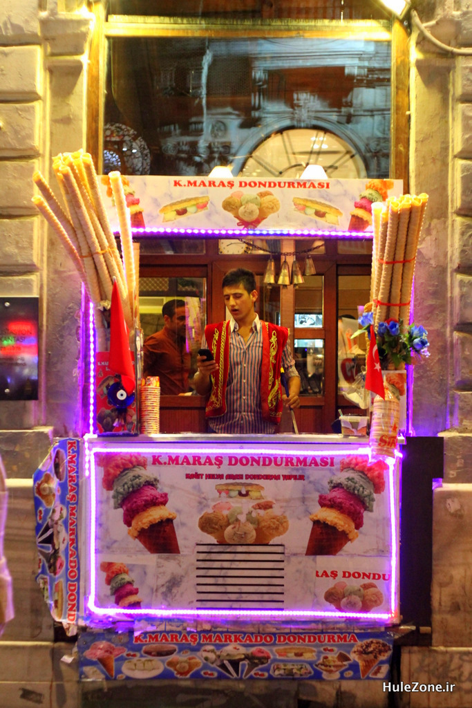 بستنی فروش‌های استانبول