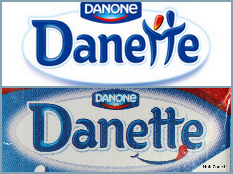 Danette Logos