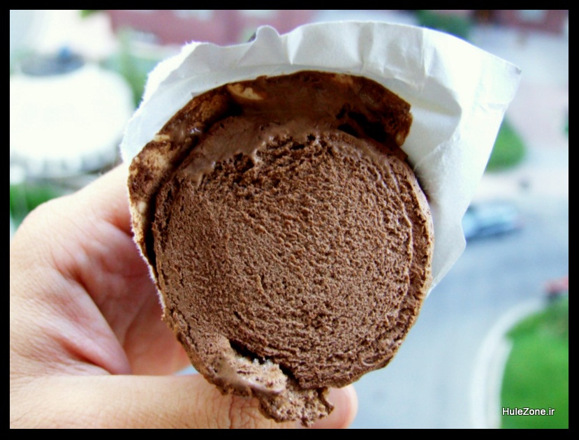 Kalleh Chilli Ice Cream